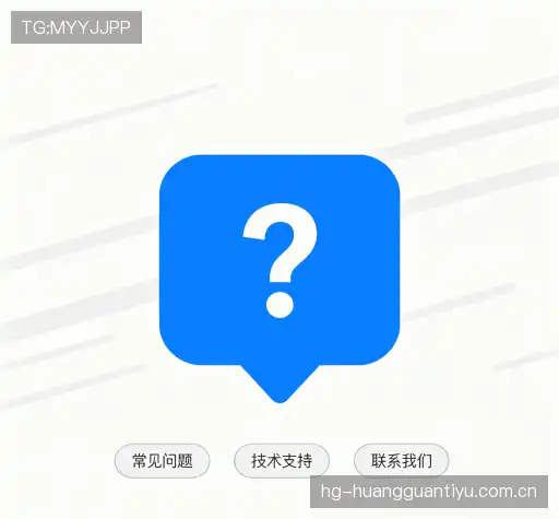 解答集锦